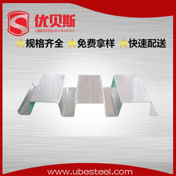 閉口樓承板比開口樓承板的優(yōu)勢(shì)體現(xiàn)在哪