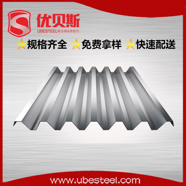 開口樓承板的優(yōu)勢(shì)與安裝方法