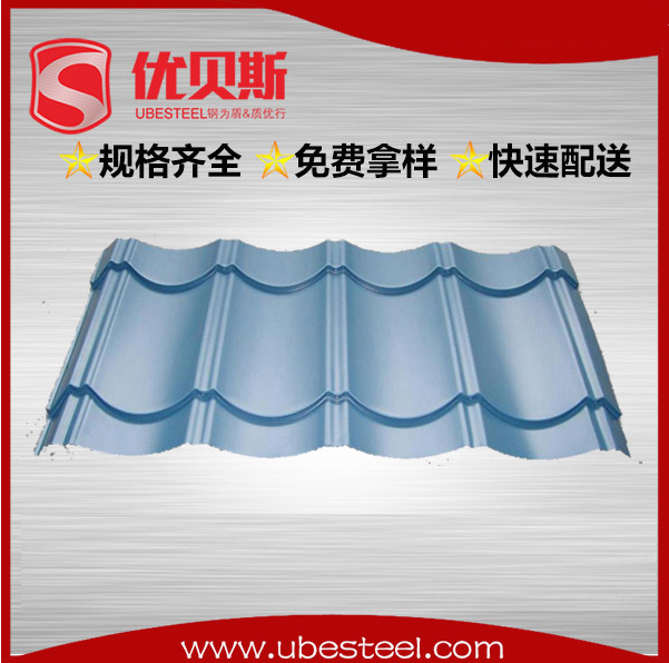 仿古彩鋼瓦的裝飾效果與真實古瓦差異解析