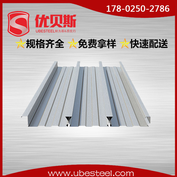 鋼結構樓承板安裝中常見的細節問題及解決方案